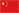 合肥欧米茄指定授权维修中心